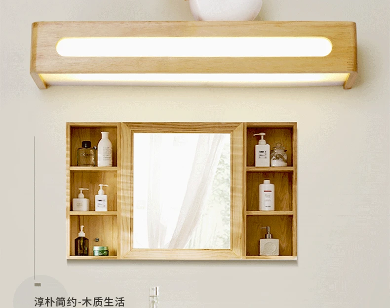 Solid Wood Bathroom Wall Lamp Mirror Light Simple Bathroom Dresser