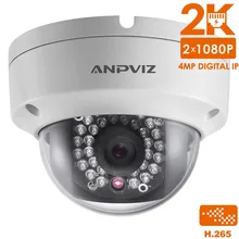 4.0MP POE IP Camera High Quality mini dome camera CCTV Cam P2P WDR Outdoor Security Webcam H.265
