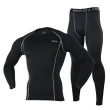 ARSUXEO мужские компрессионные велосипедные функциональное компрессионное циклические базовые слои рубашки наборы для бега Джерси спортивные костюмы