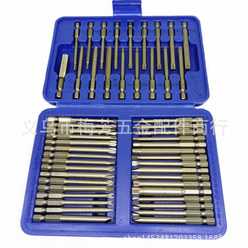50pc Extended Multipurpose Screw Batch Set 74mm Longer Screw Bits