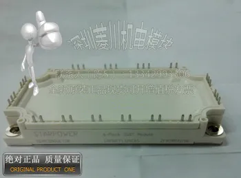 

GD75FFT120C6S/GD100FFT120C6S/GD100FFL120C6S