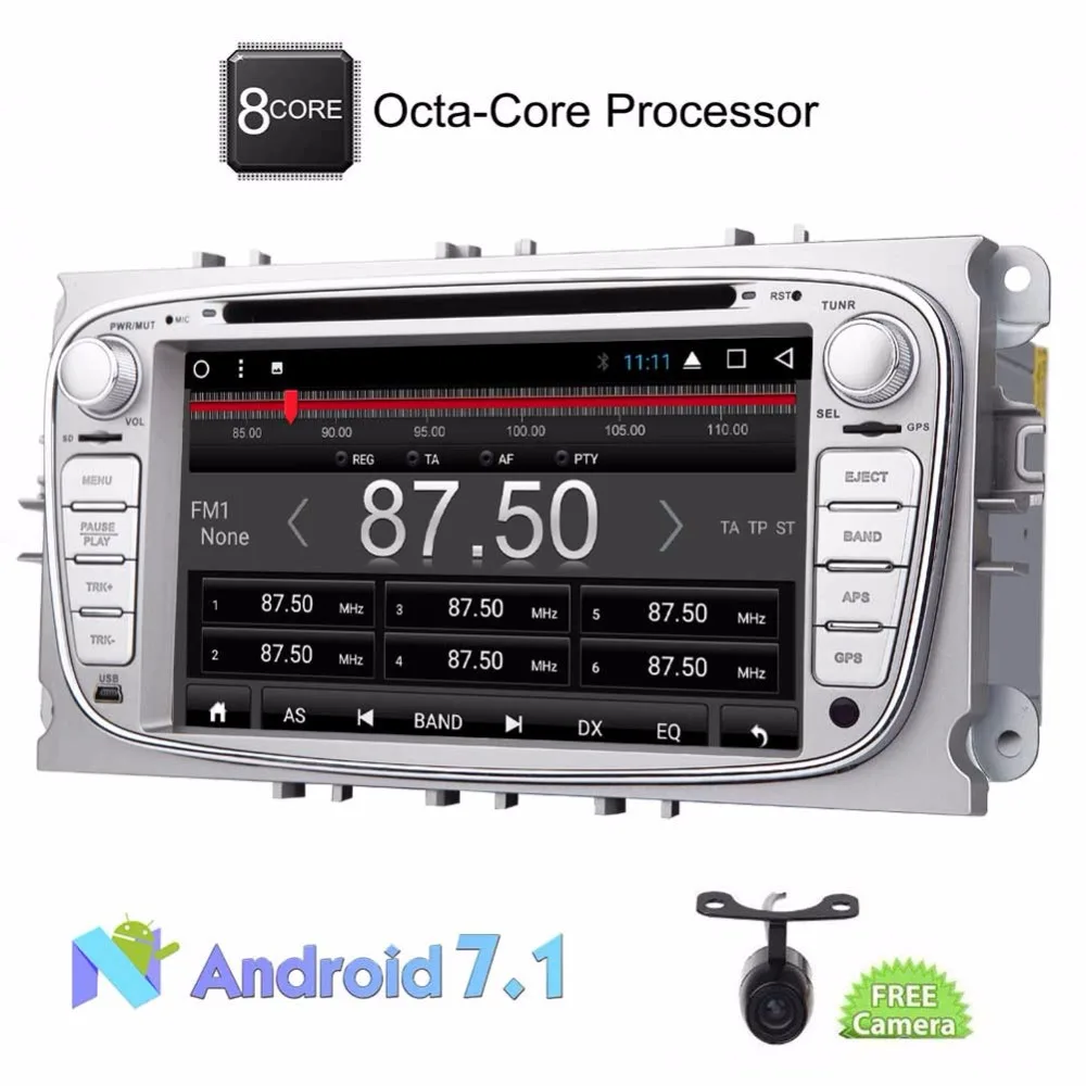 Eincar стерео радио аудио Android 7 1 Автомобильный gps навигатор дюймов для Ford S max 2008 2012