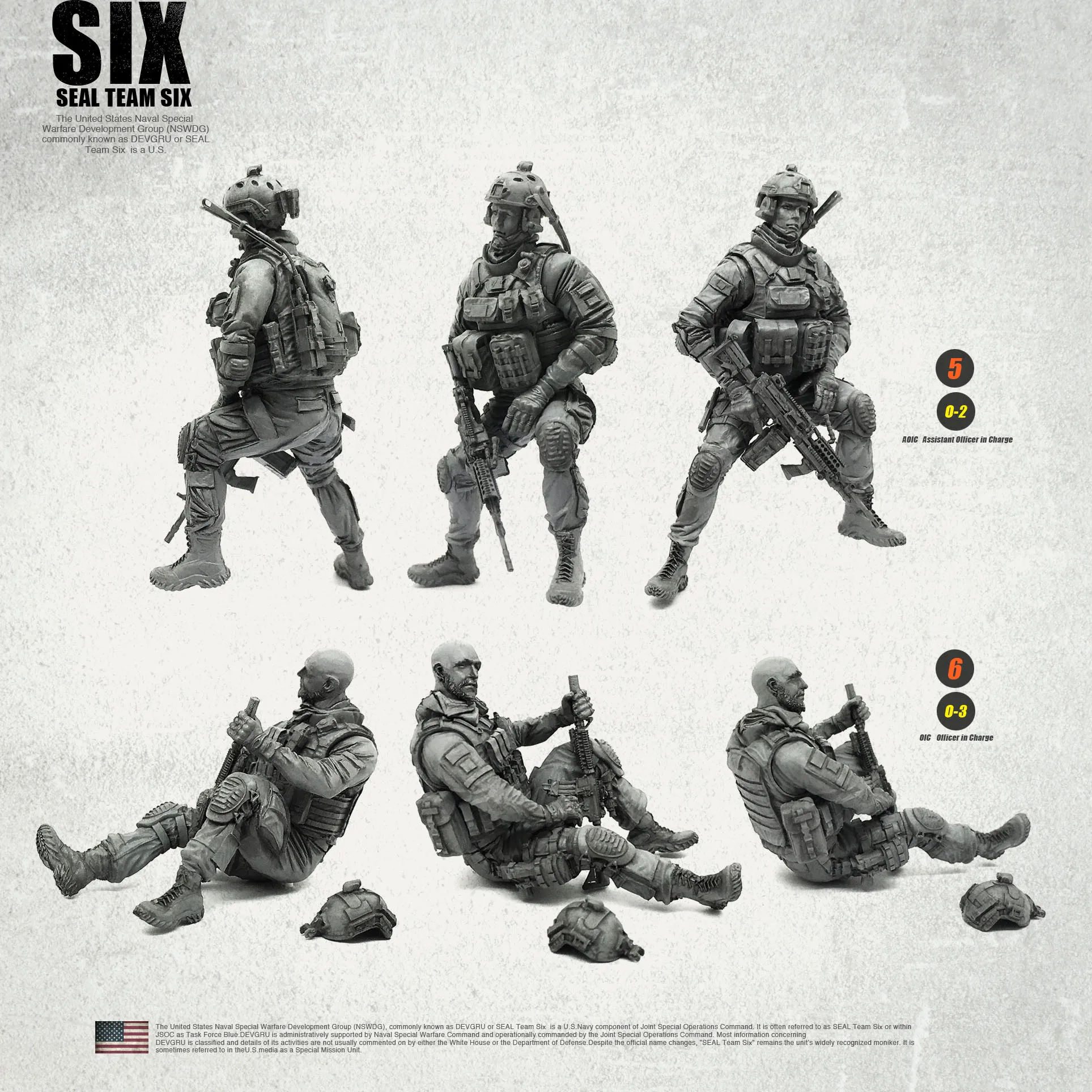 1/35 Современная американская маркировка шесть команд полимерные солдаты 6 шт./лот