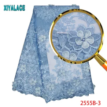 

Latest Lace Fabric High Quaity French Lace Fabric With Beads Embroidery African Wedding Lace Fabric For African Lace PGC2555B-2