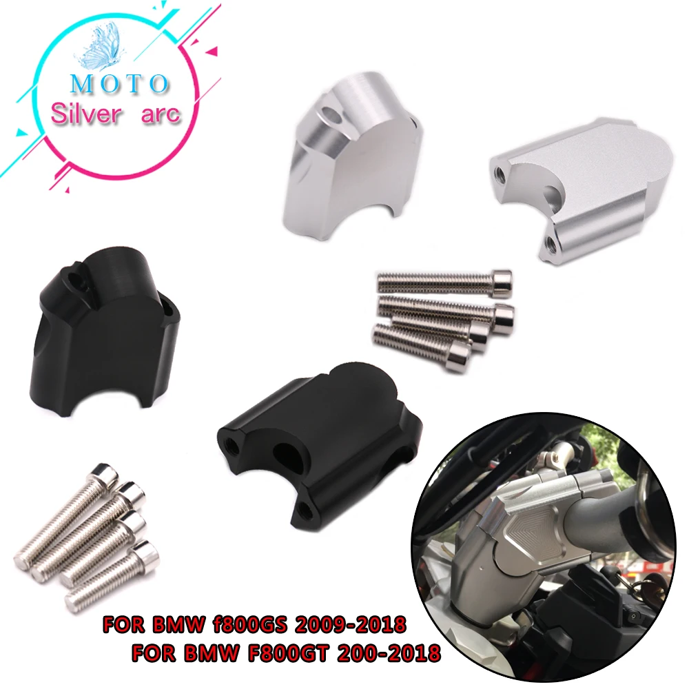 Серебряный Аксессуары для мотоциклов рукоятка зажим поднял продлить велосипедное крепление Райзер для BMW F800GS/F800GT