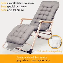 Складной офисный сон Портативный Регулируемый расслабляющий стул кресло дышащий шезлонг кровать Tumbona Jardin