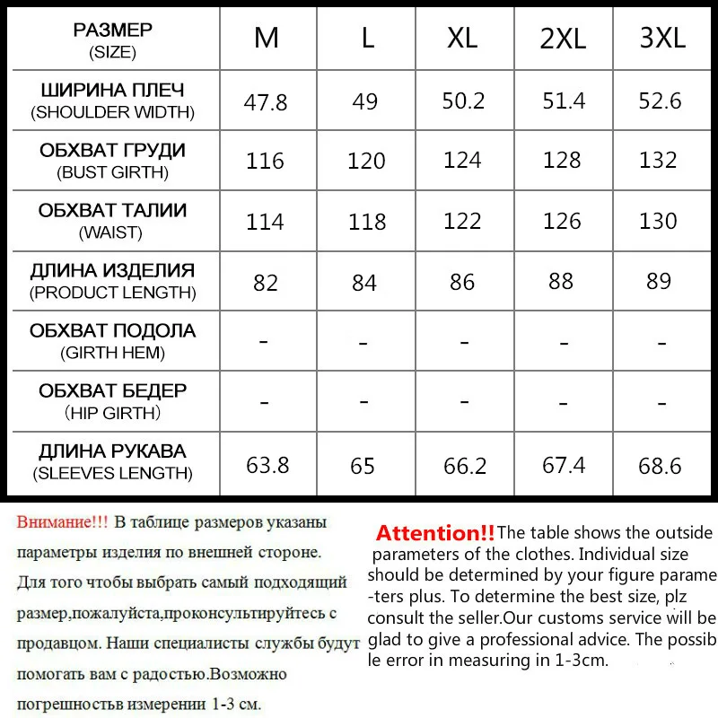 VSD 90% белая утка вниз качество красивый теплые длинные модные бизнес Стиль зимняя