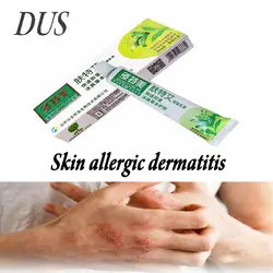 DUS 2 шт./лот травяной антибактериальные кожный зуд кремы аллергии кожи дерматит и крем от экземы китайская мазь