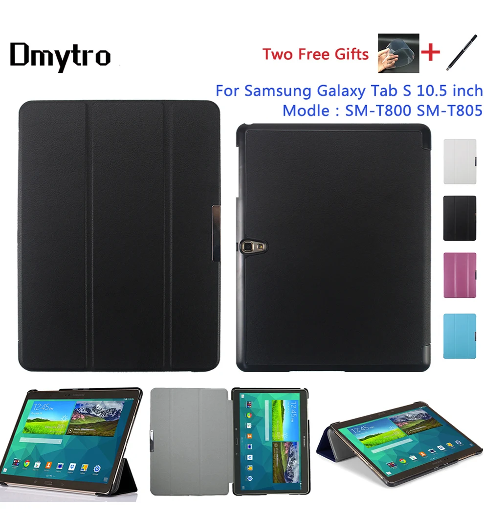 Ультратонкий смарт-чехол с откидной крышкой и подставкой для samsung Galaxy Tab S, 10,5 дюймов, SM-T800, T801, T805C, чехол для планшета+ Защитная пленка+ ручка
