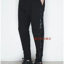 Новая мужская одежда стилист волос GD модные панковские кожаные шаровары большого размера костюмы 27-46