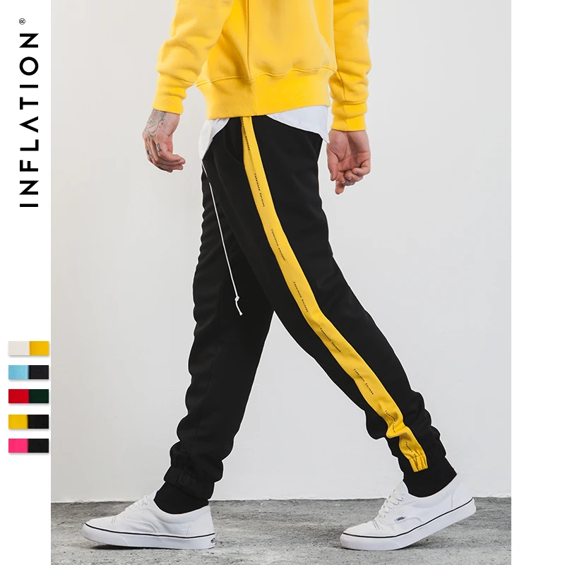 sweatpants with stripes on the side