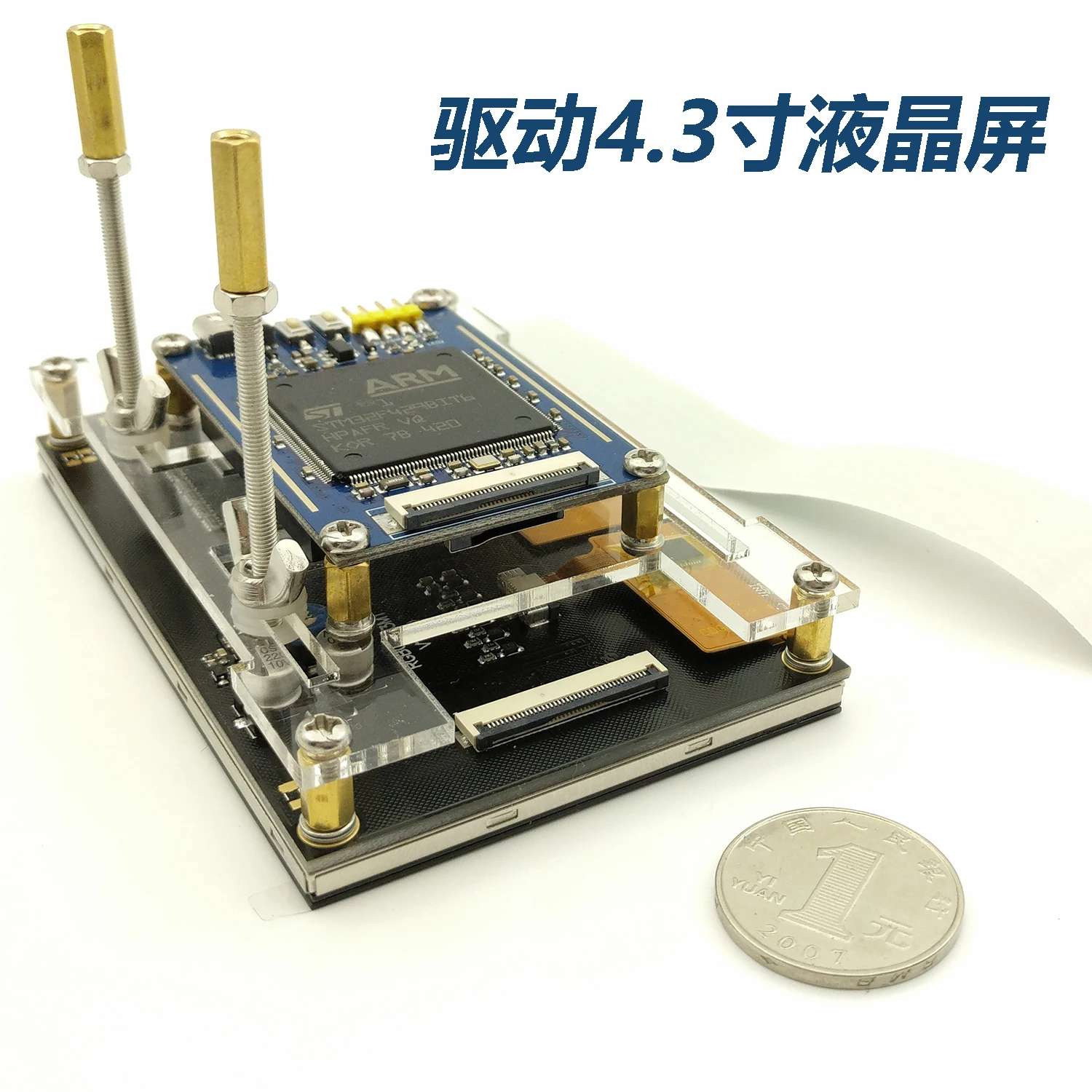 STM32F429 основная плата STM32 макетная минимальная система STM32F429BIT6|Запчасти для