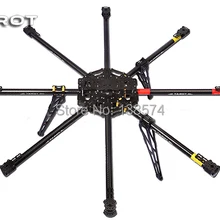 Таро Железный Человек 1000 8 оси Углеродного Волокна Рамка Карданного TL100B01