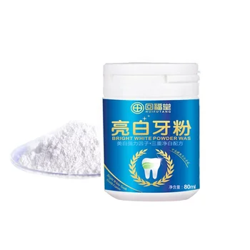 

80ml Teeth Whitening Powder Pearl Tooth Powder Dental Material Physical Teeth Whitener Whitening Oralh Dental Oral Hygiene