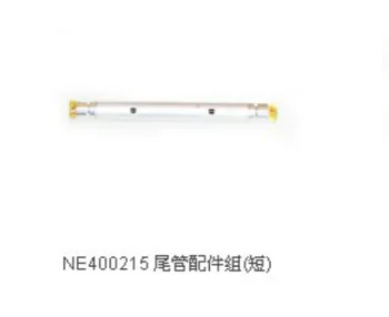 

Nine Eagles SoloPro 319A Tail Boom Short NE400215 NE 319A Spare Parts Free Track Shipping