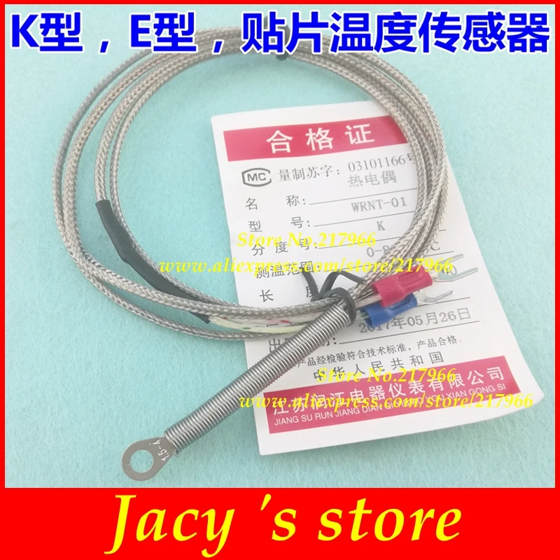 

K type patch surface end face thermocouple Cold pressure nose probe Pt100 temperature sensor SMD Round hole temperature probe