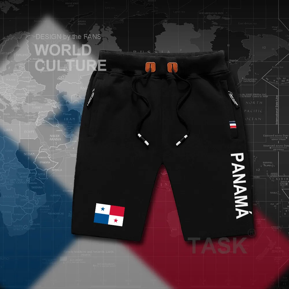BSKZ@SH Mens Swim Trunks Relaxed Panama Map 100% Polyester Workout Shorts 