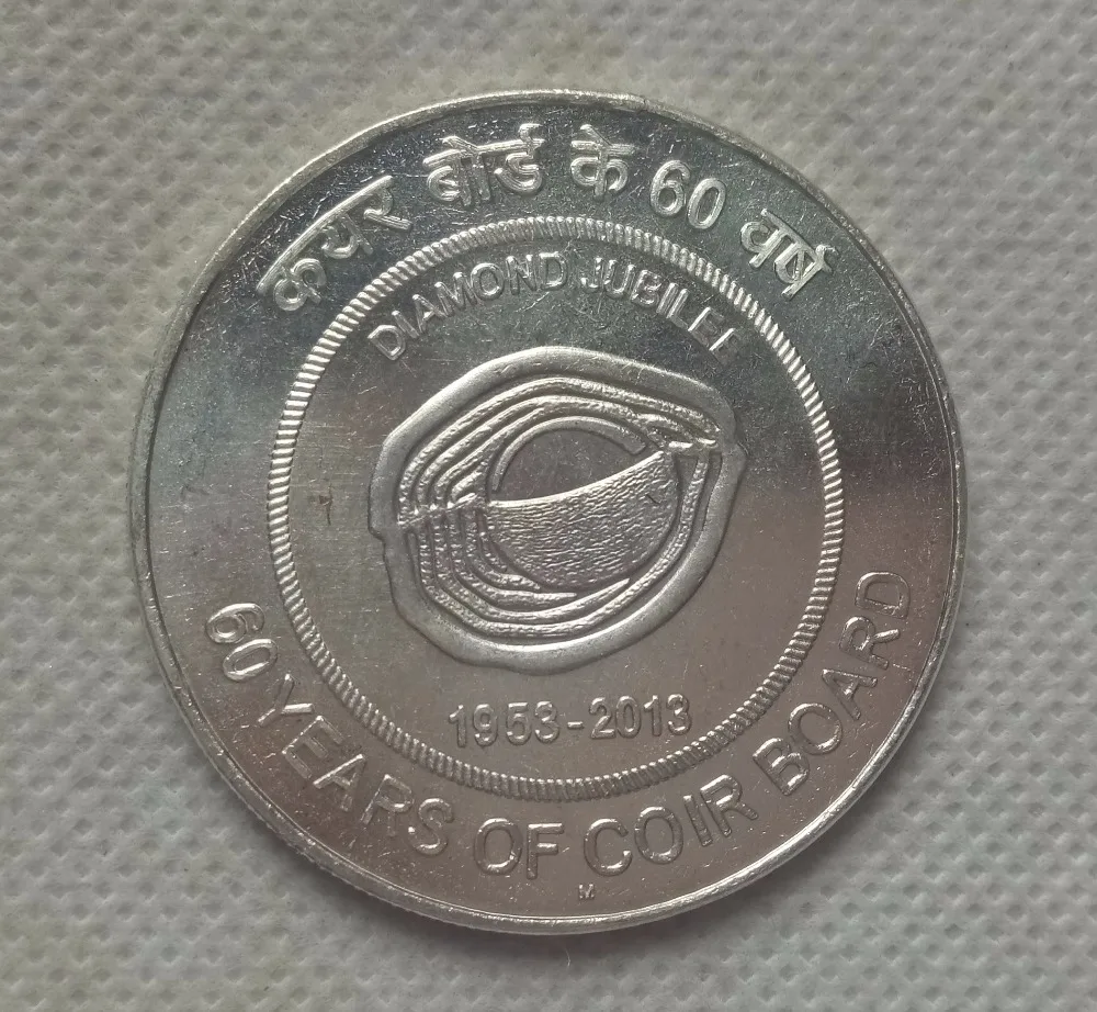 

2014 M India 60 Rupees (1953-2013) (60 Years of Coir Board) COPY COIN commemorative coins-replica coins medal coins collectibles