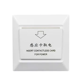 

T5557 Hotels Hotel Card Sensor Card Power Switch Third Line Delay 40A 8800W