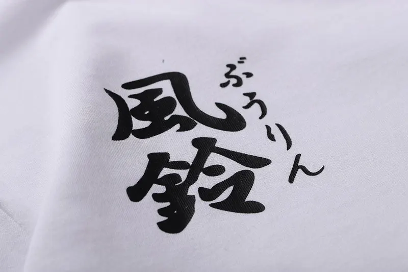 Japanese Wind Chimes Lucky Bells Tshirts 5