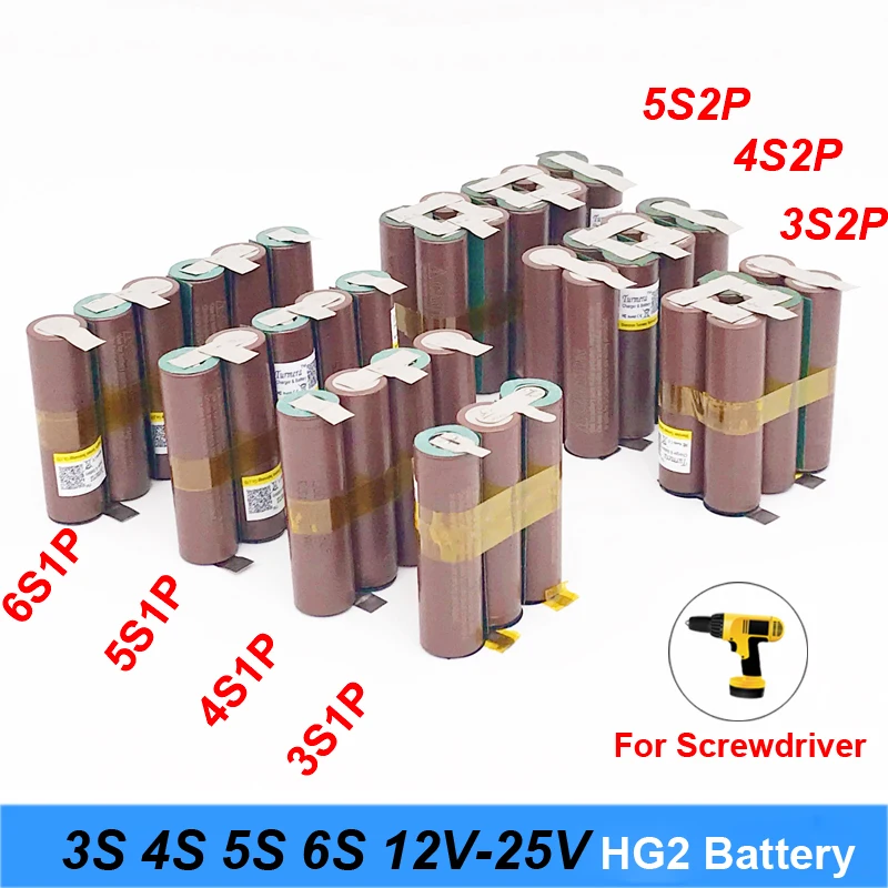 Батарея пакет 18650 hg2 3000 мА/ч, 20 Ампер в течение 18v отвертка Батарея сварки полоски для пайки 5S 18v Батарея пакет(под заказ) Turmera