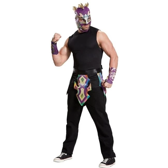 Morris DG24370 Kalisto Adult Kit