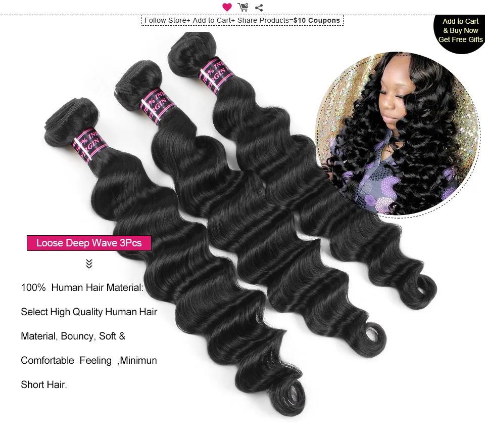 ishow hair brazilian deep wave bundles details (4)