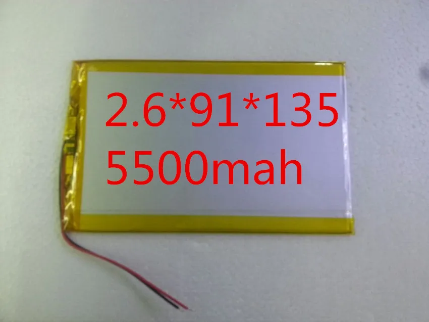 10 inch tablet polymer lithium battery 3.7 v high capacity of 5500 mah
