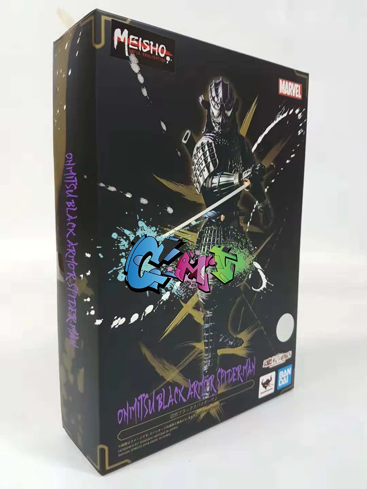 CMT Origianl Bandai Tamashii Наций Meisho манга Realzation MMR S. H. Figuarts СВЧ скрытый черный человек паук фигурку игрушечные лошадки