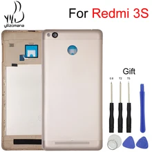 YILIZOMANA задняя крышка запасная батарея для Xiaomi Redmi 3 S Жесткий Чехол мобильный телефон задняя дверь корпуса Бесплатные инструменты