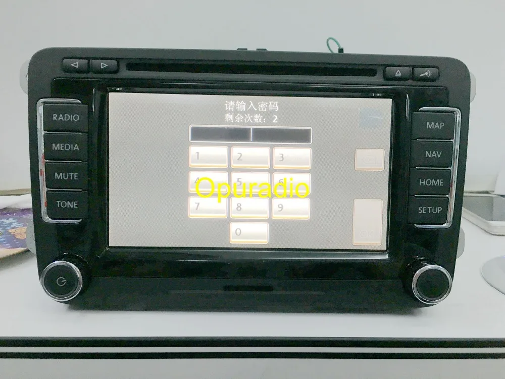 RNS510 radio brand new  (6)