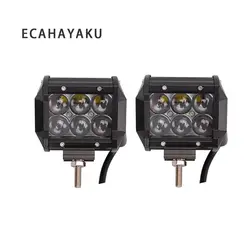 ECAHAYAKU 2 шт. 12 В 24 в 30 Вт светодиодный рабочий свет бар 4D объектив проектора 4 дюйма двухрядный 6000 К водонепроницаемый для прицепа трактор ATV SUV