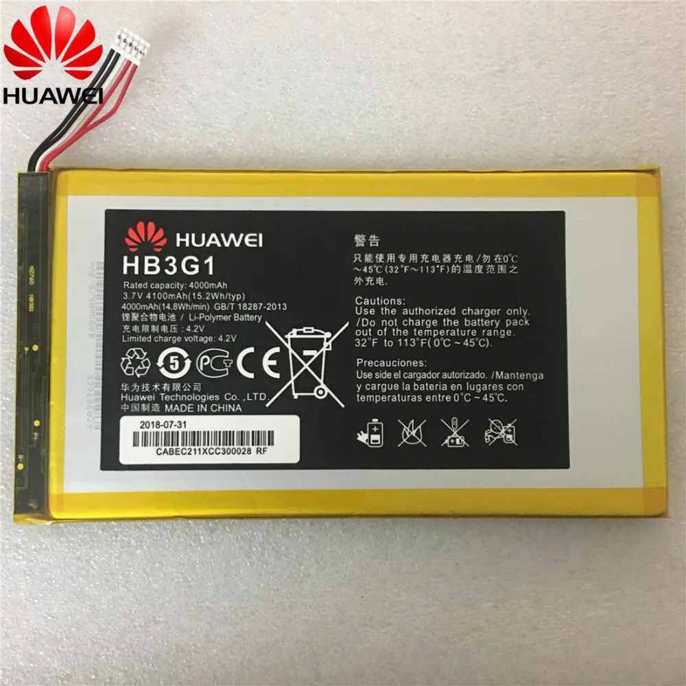 HB3G1/HB3G1H Аккумулятор 4000 мАч Для Huawei MediaPad 7 Lite s7-301u T-Mobile Springboard Batterie Bateria