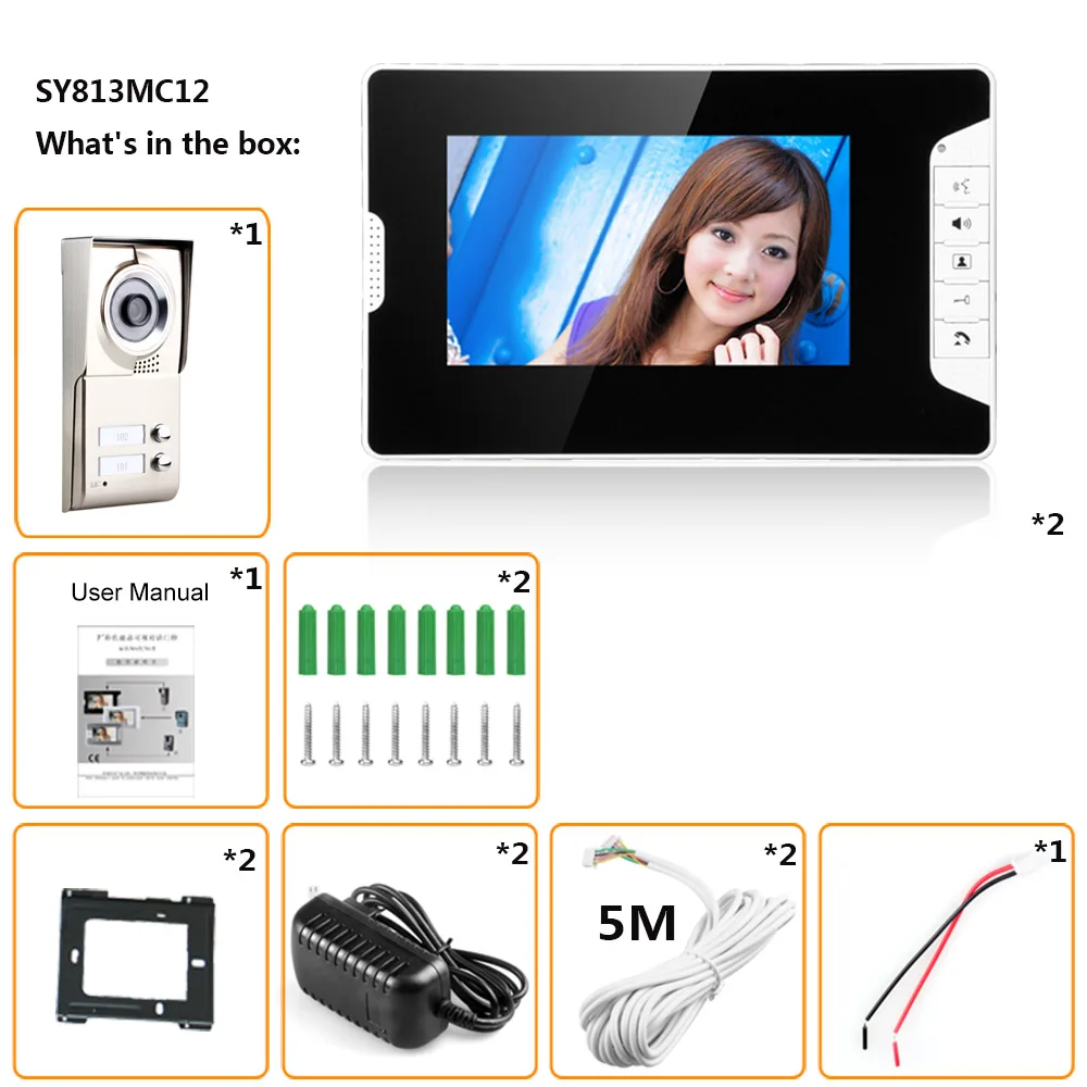 SY813MC12 (6)