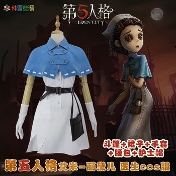 

[STOCK] 2018 Hot Game The Fifth Personality Amelie Nurse Uniform Daily Dress Cosplay Costume For Women Halloween Free Shipping.