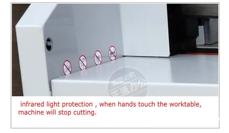 electric paper cutting machine guillottine 8_conew1