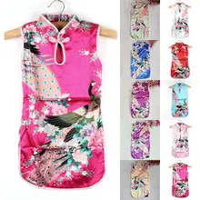 Детское платье для малышей; От 2 до 8 лет принцессы для девочек; свадебное китайское платье Ципао с цветочным принтом и павлином; платье Ципао из мягкой шелковой смеси; облегающие платья; одежда