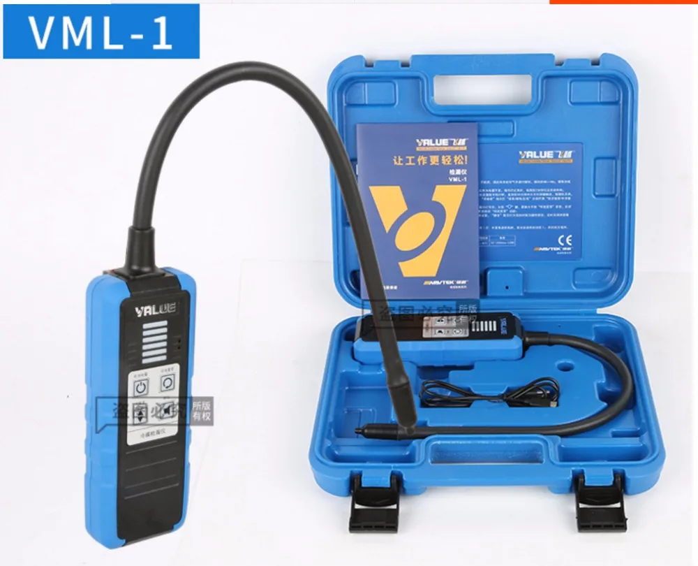 Halogen leak detector, fly over the new VML 1 electronic leak detector
