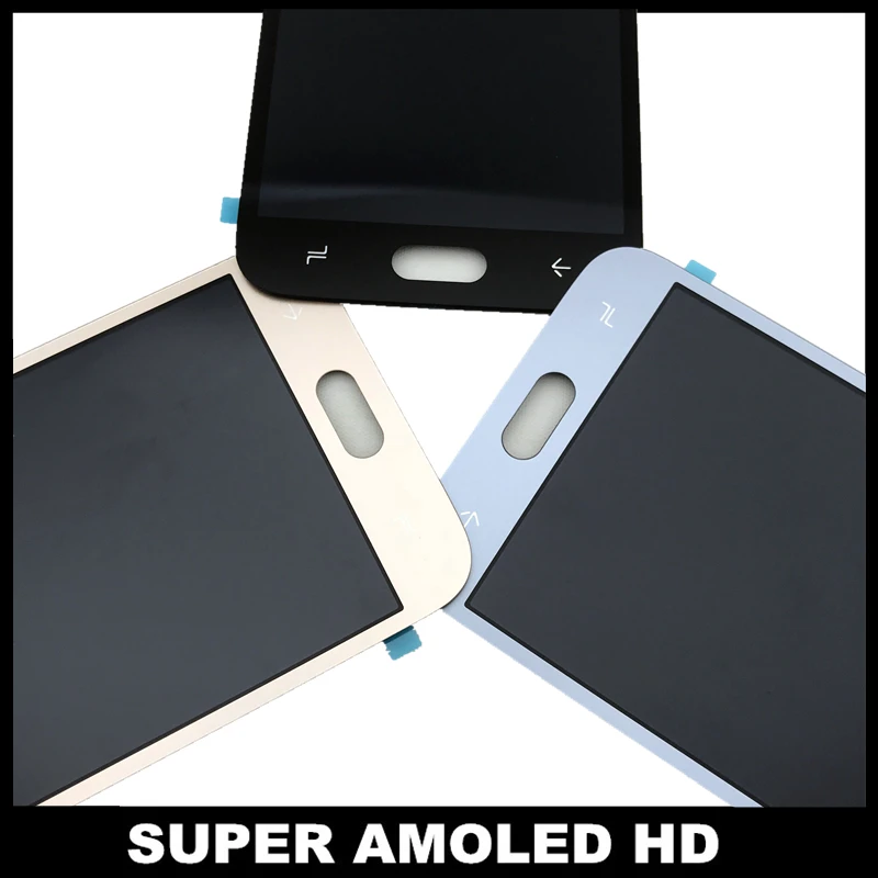 J250 SCREEN