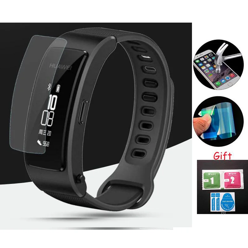 Защитное стекло для Huawei TalkBand Talk Band B3 Lite Premium мягкая Взрывозащищенная защитная
