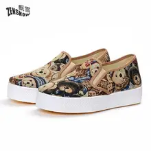 Г. весенние туфли, увеличивающие рост, студенческие Кеды удобные дышащие модные тканевые туфли для отдыха