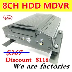 8ch MDVR жесткий диск видеомагнитофон на борту MDVR автомобильный Host Monitor наблюдения на борту видеомагнитофон