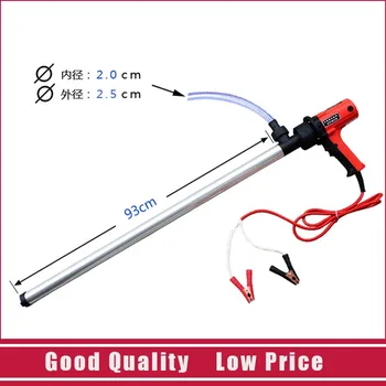 

D69-12V/24V C Pipe 12V DC Power Oil Pump Electric Barrel Oil Pump