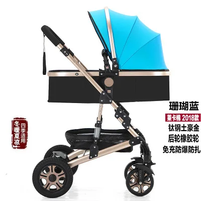 Прогулочная коляска с высоким пейзажем, может лежать и лежать, ультра легкий складной руль на 360 градусов, детская коляска - Цвет: blue