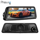 Phisung V9 4G WiFi Car Rear View Mirror DVR Camera 9.88