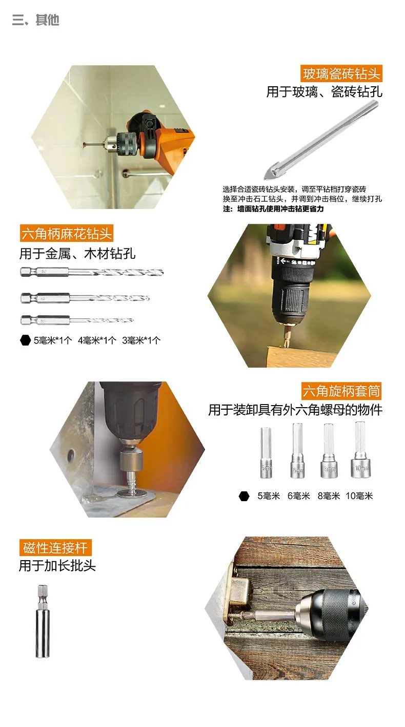 TB2XNaikXXXXXahXXXXXXXXXXXX_!!1734094296