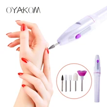 Новые 5 бит/Набор для дизайна ногтей электрические маникюрные сверла аксессуары для ногтей дрель для маникюра карандаш для маникюра ногтей гелевая пилочка буферные инструменты для ногтей