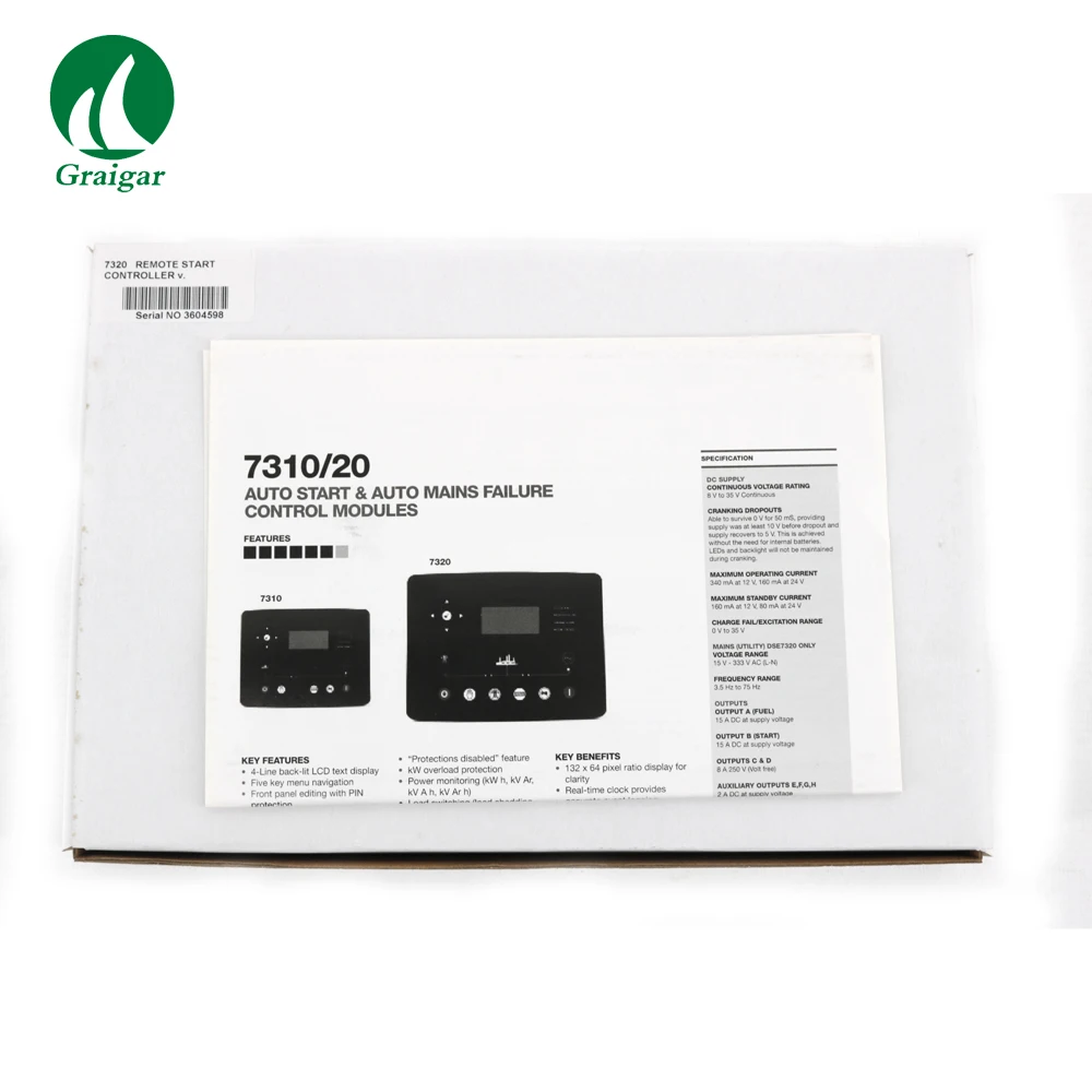 DSE7320 (6)(1)
