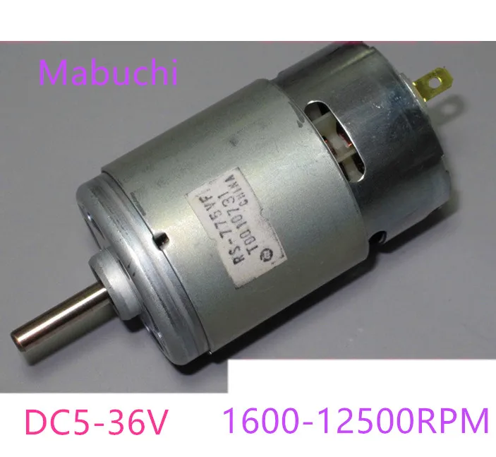Двигатель 775 12 В 24 36 большой крутящий момент замена для RS 775WC 8514 BOSCH MAKITA HITACHI сверло
