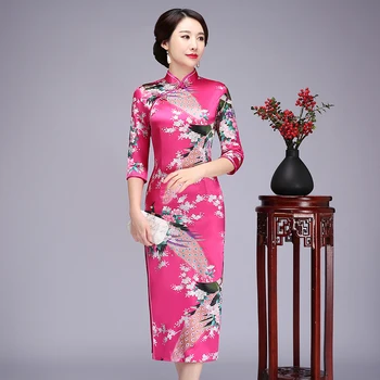 

Sexy High Split Women Rayon Long Cheongsam Elegant Print Chinese Evening Dress Gown Oversize Oriental Stage Show Qipao S-6XL